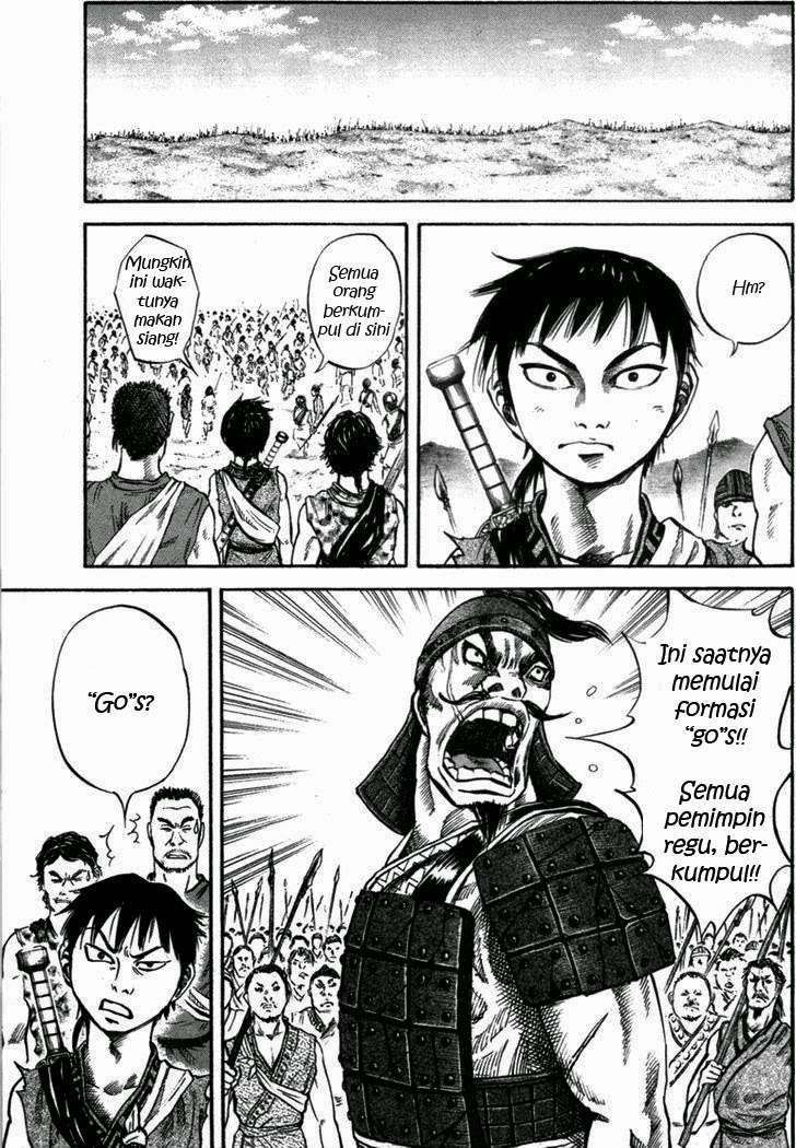 Kingdom Chapter 49 - halaman 12
