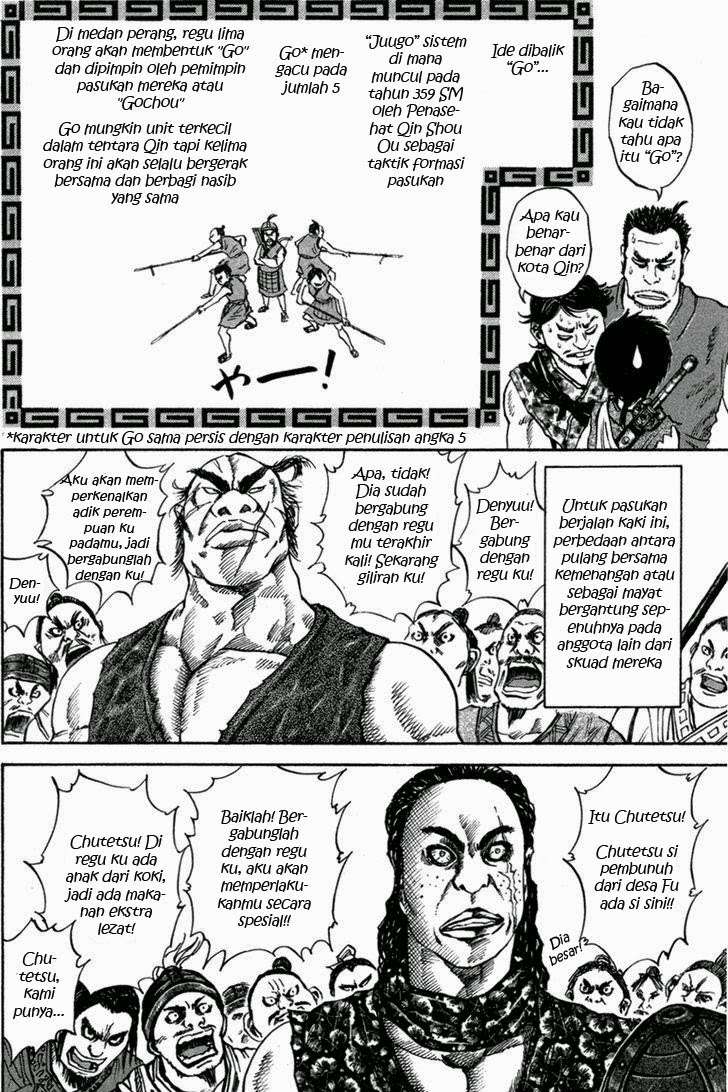 Kingdom Chapter 49 - halaman 13
