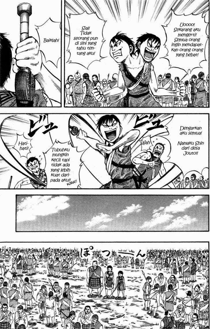 Kingdom Chapter 49 - halaman 14