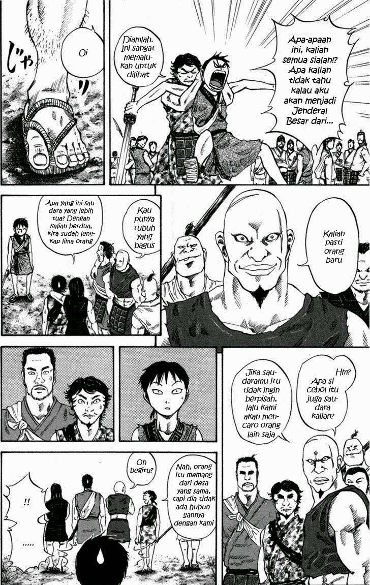 Kingdom Chapter 49 - halaman 15