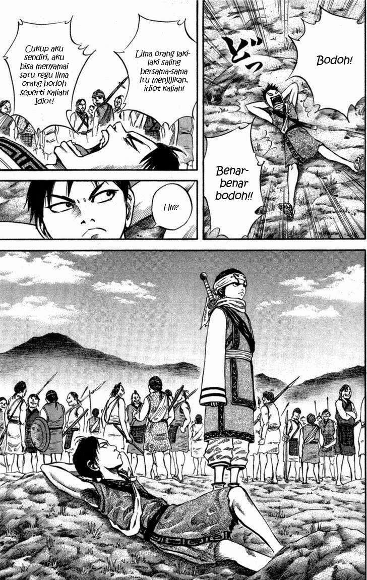 Kingdom Chapter 49 - halaman 16
