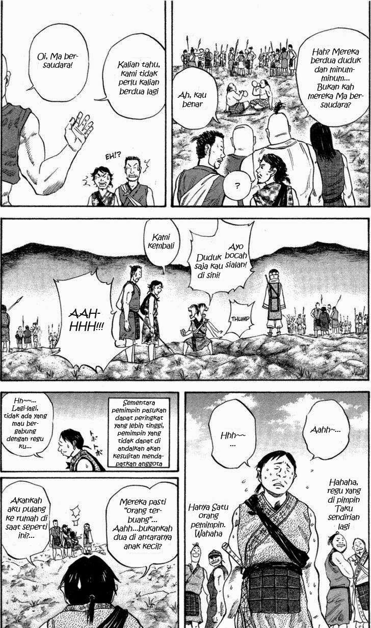Kingdom Chapter 49 - halaman 18