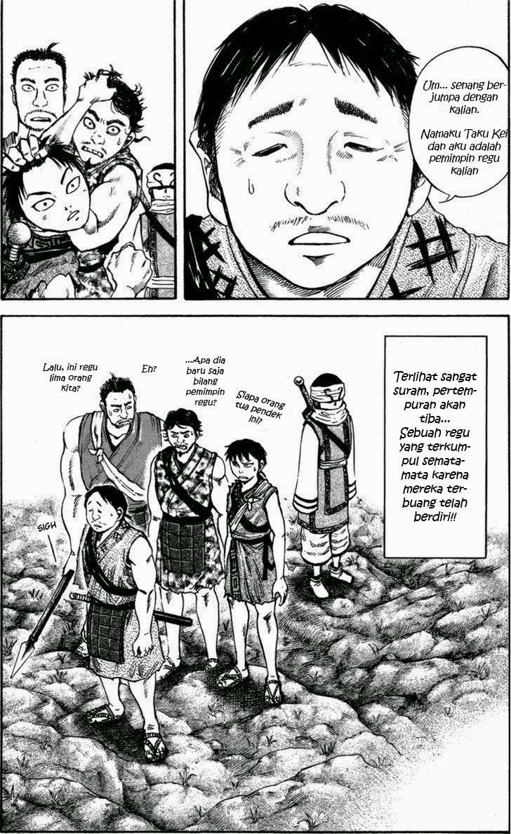 Kingdom Chapter 49 - halaman 19