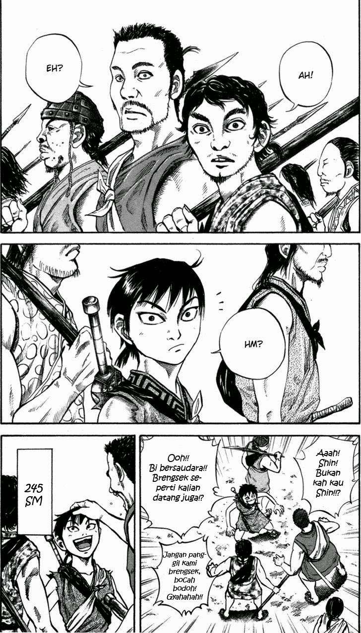 Kingdom Chapter 49 - halaman 3