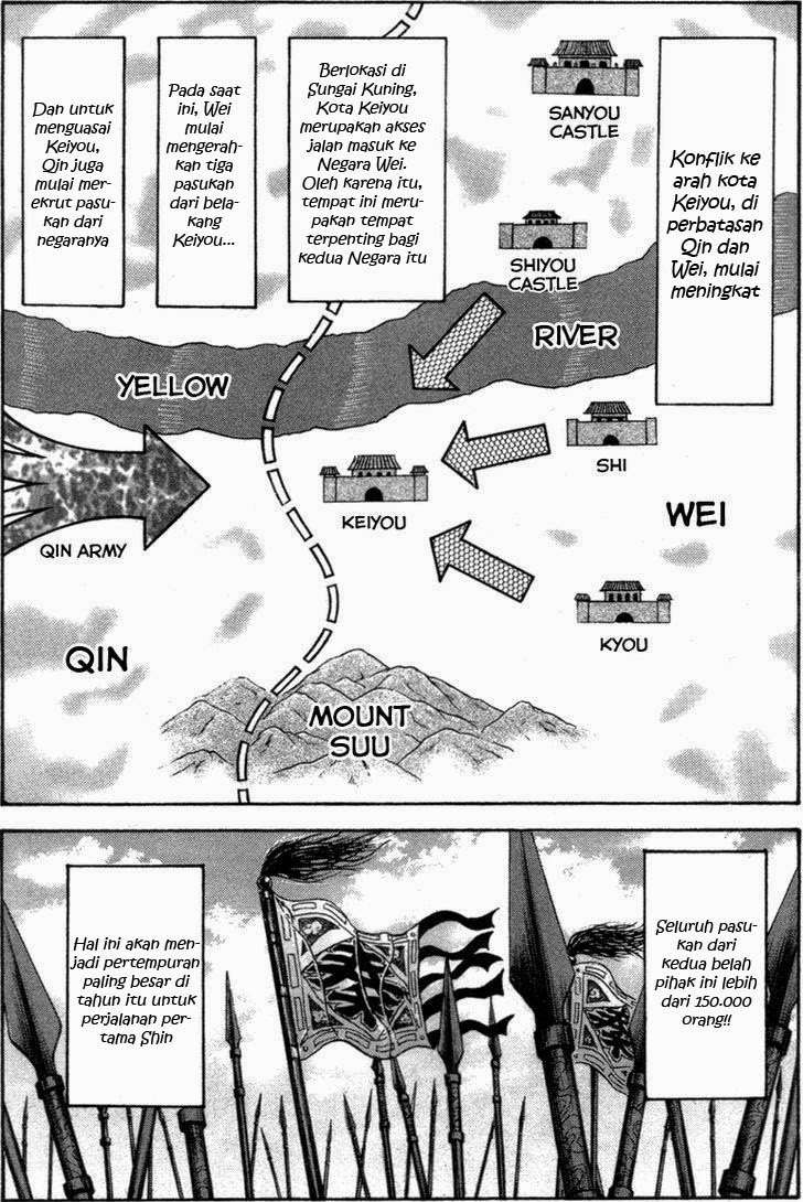Kingdom Chapter 49 - halaman 4