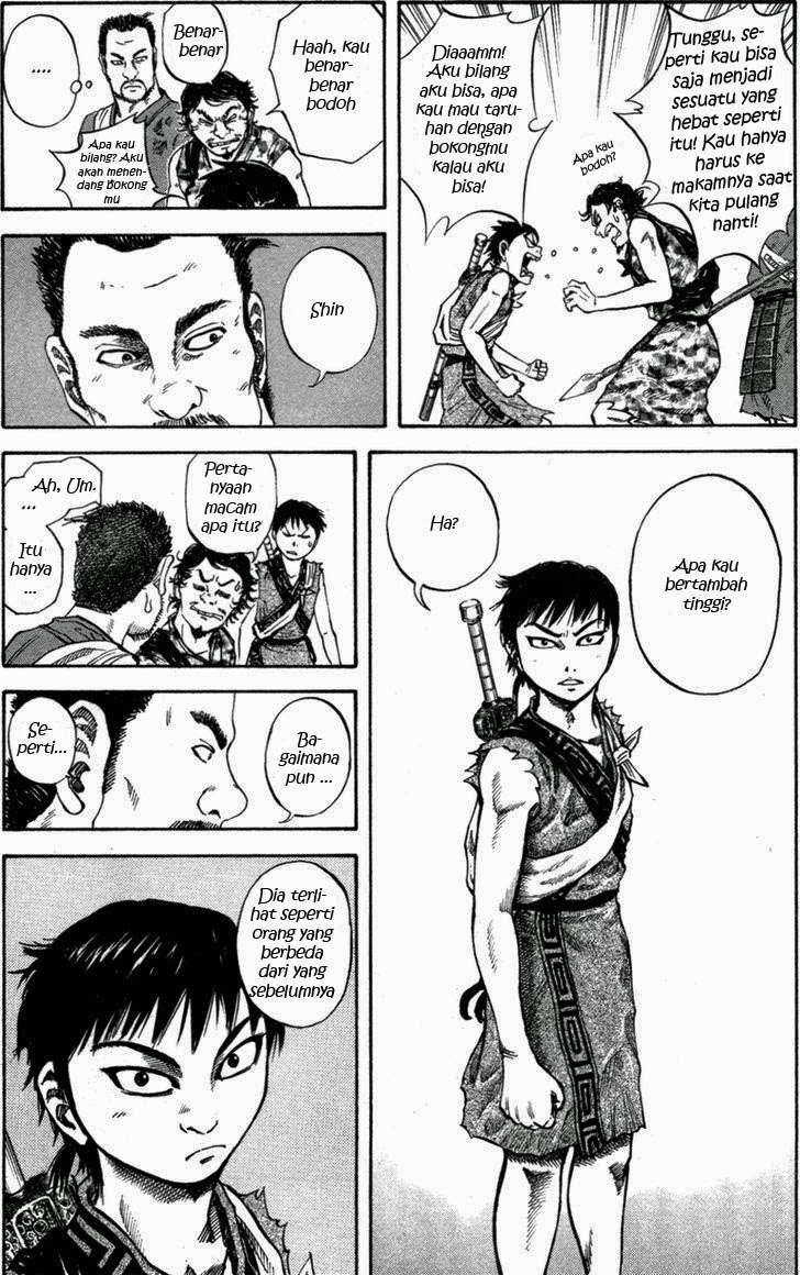 Kingdom Chapter 49 - halaman 7