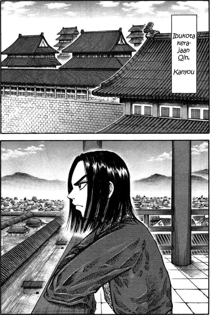 Kingdom Chapter 49 - halaman 9
