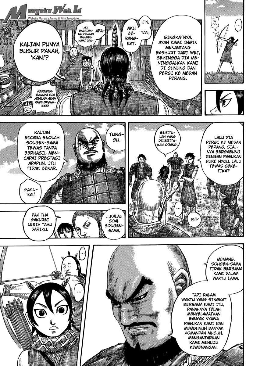 Kingdom Chapter 493 - halaman 6