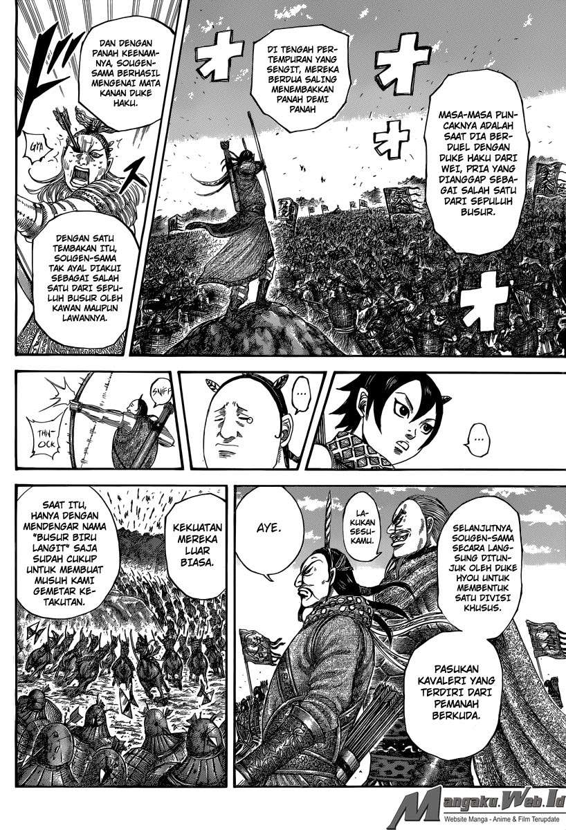 Kingdom Chapter 493 - halaman 7