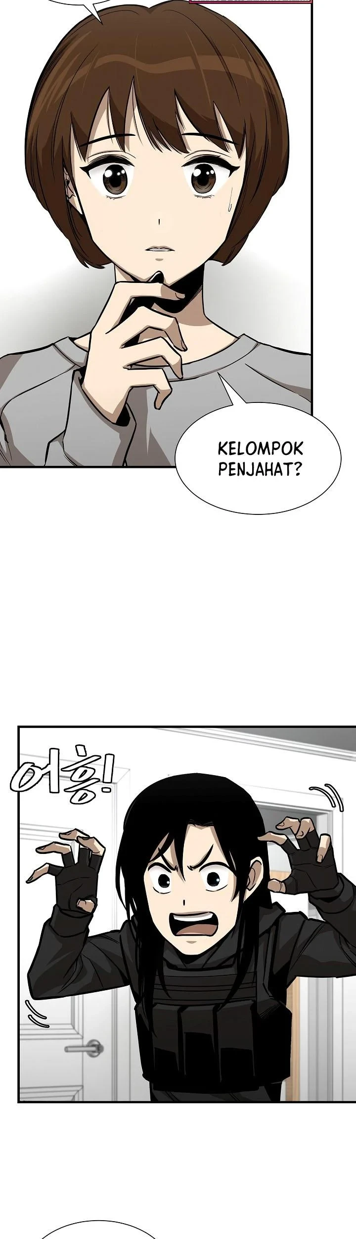 Kingdom Chapter 494 - halaman 4