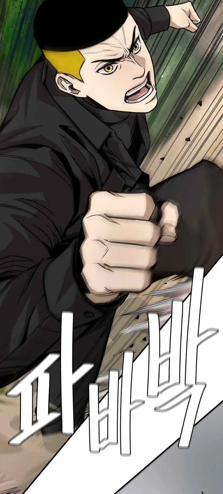 Kingdom Chapter 496 - halaman 8
