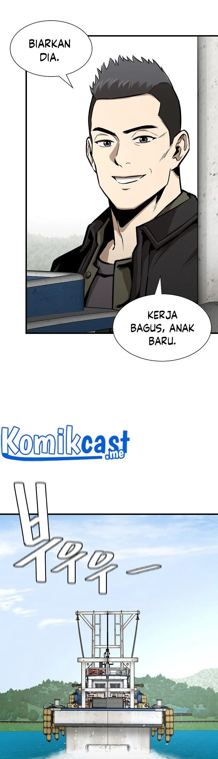 Kingdom Chapter 497 - halaman 18