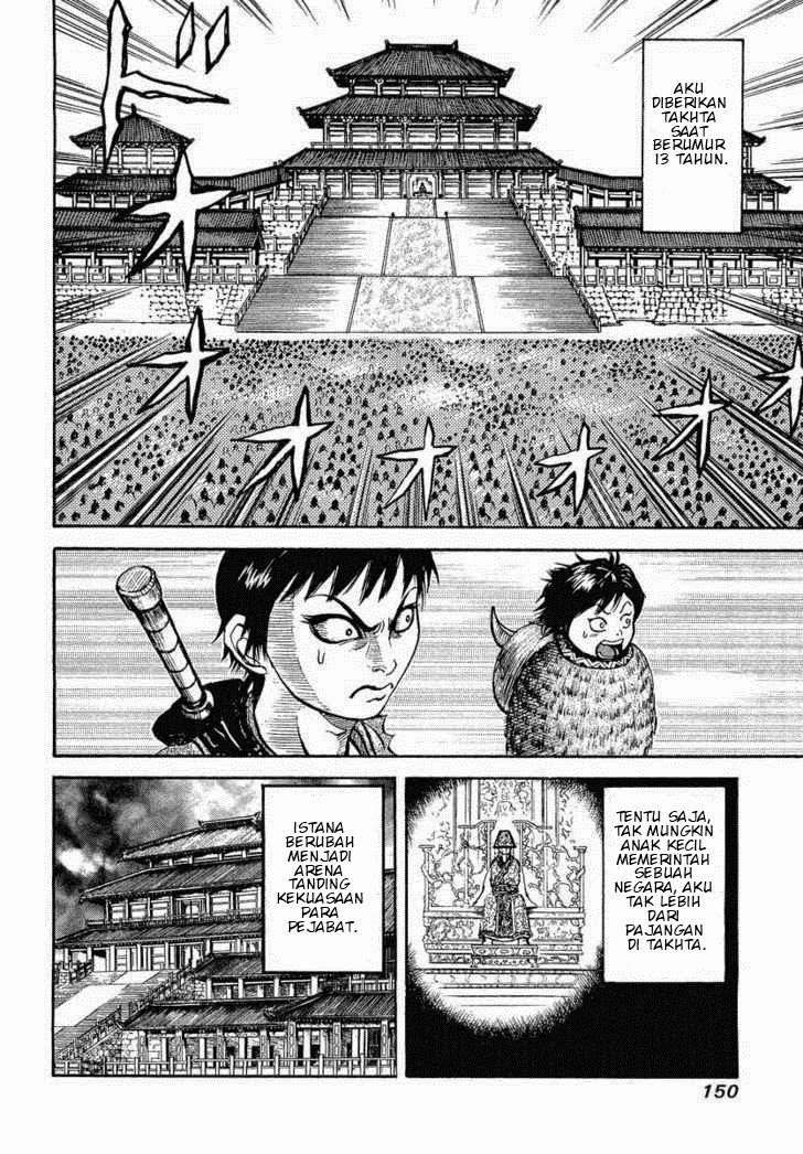 Kingdom Chapter 5 - halaman 10