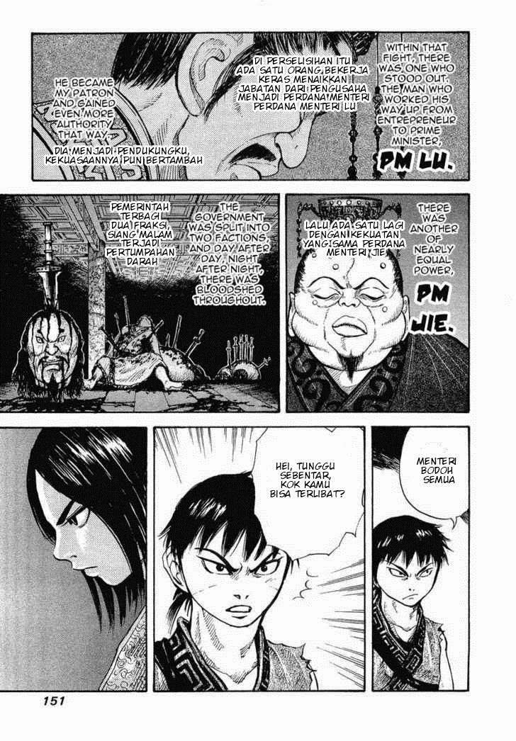 Kingdom Chapter 5 - halaman 11