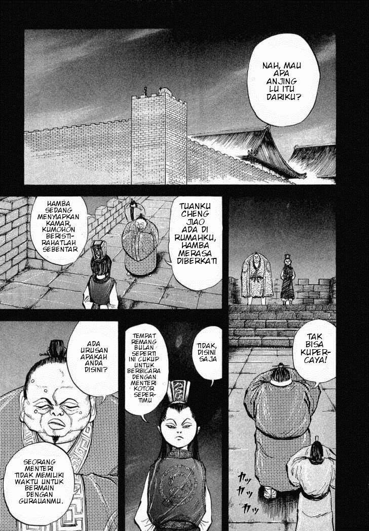 Kingdom Chapter 5 - halaman 13