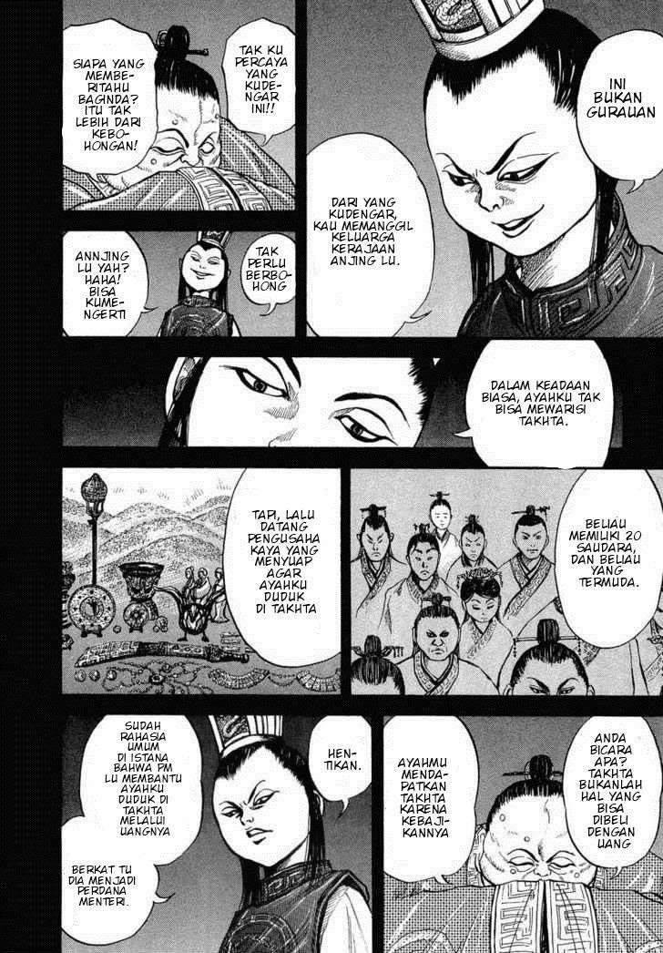 Kingdom Chapter 5 - halaman 14