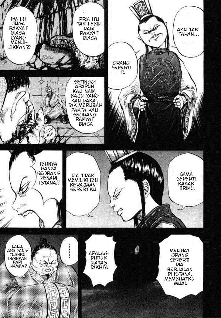 Kingdom Chapter 5 - halaman 17