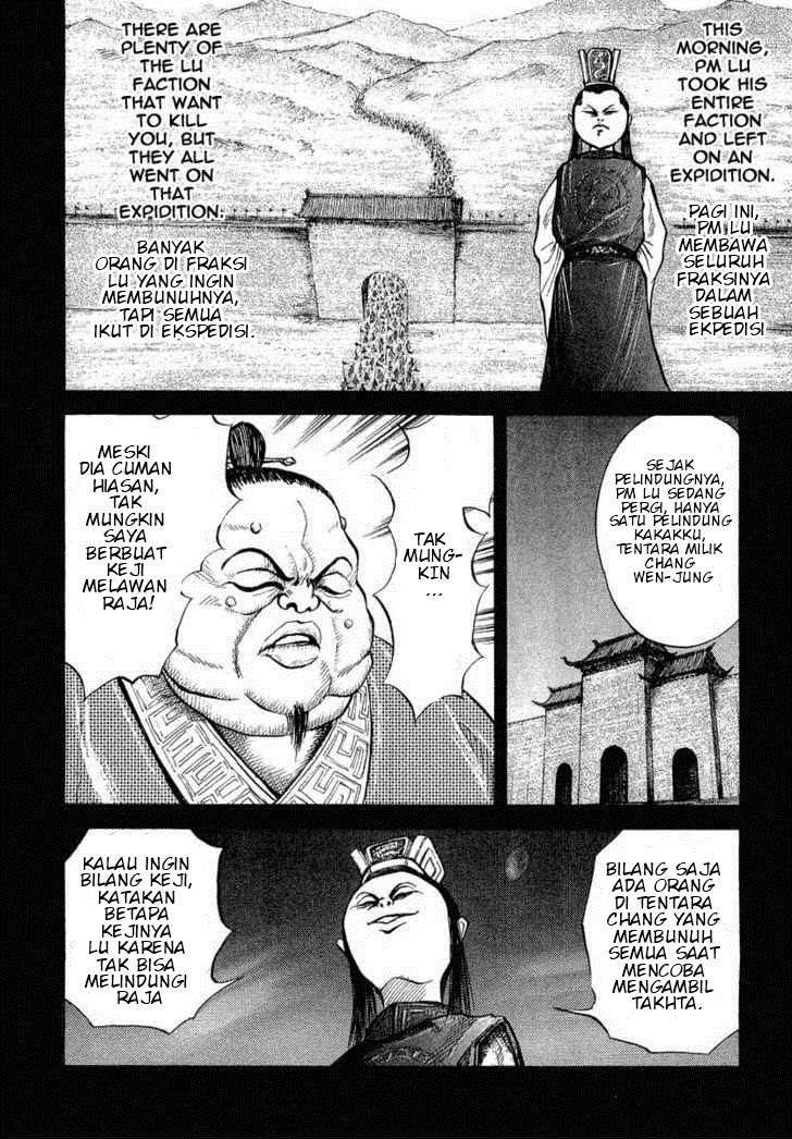 Kingdom Chapter 5 - halaman 18