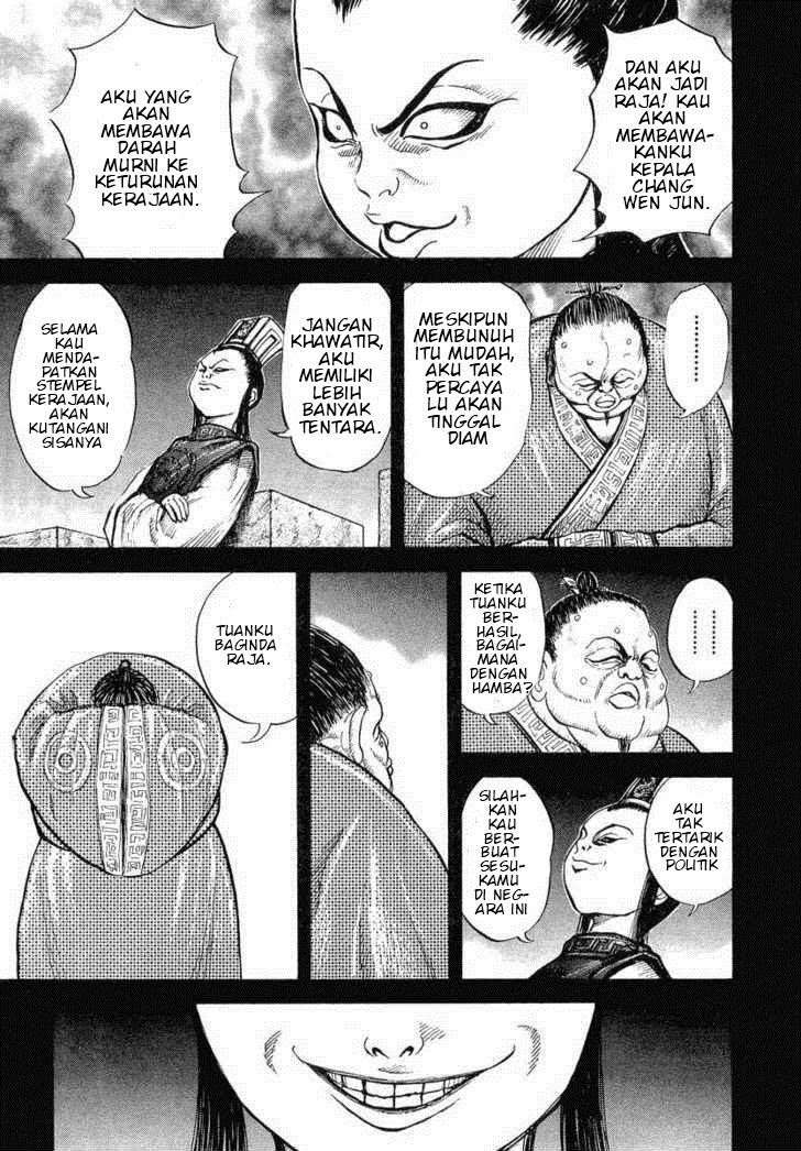Kingdom Chapter 5 - halaman 19