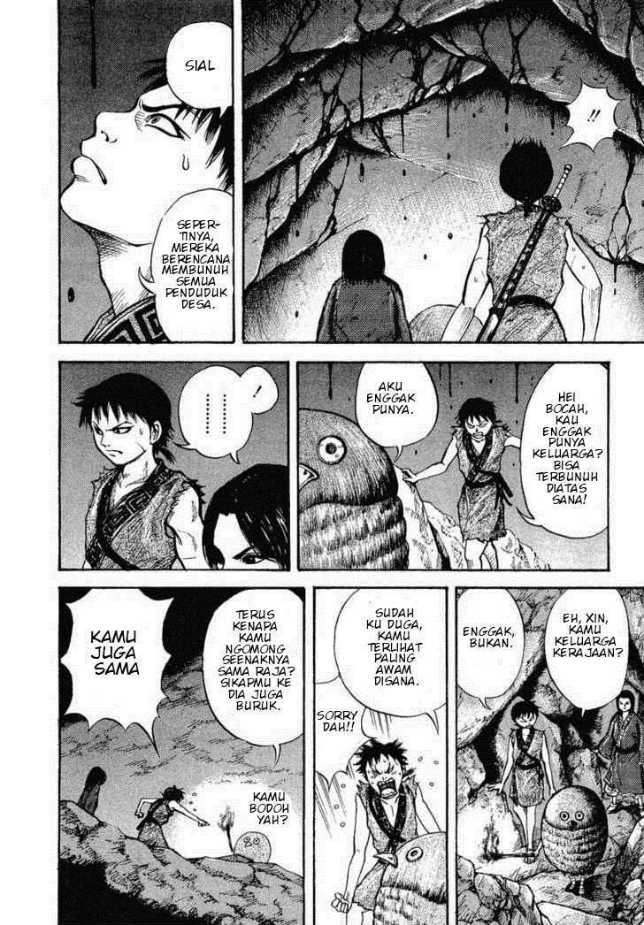 Kingdom Chapter 5 - halaman 4