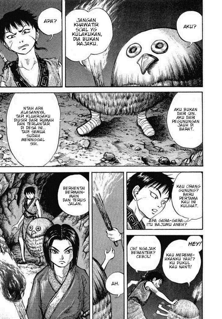 Kingdom Chapter 5 - halaman 5