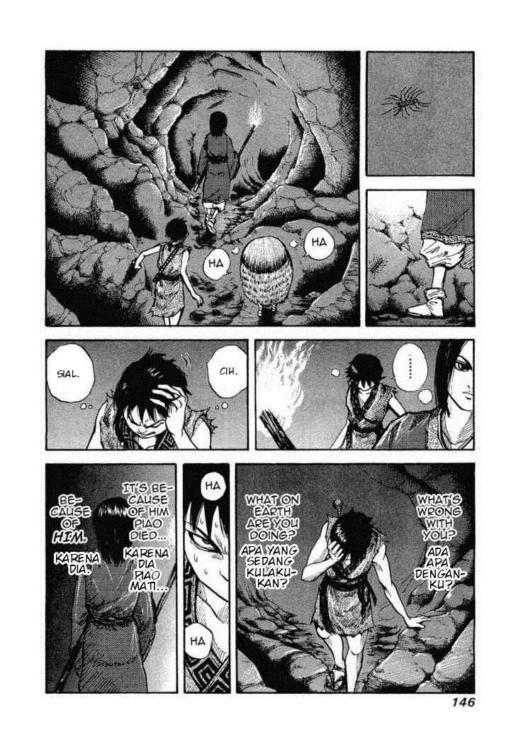 Kingdom Chapter 5 - halaman 6