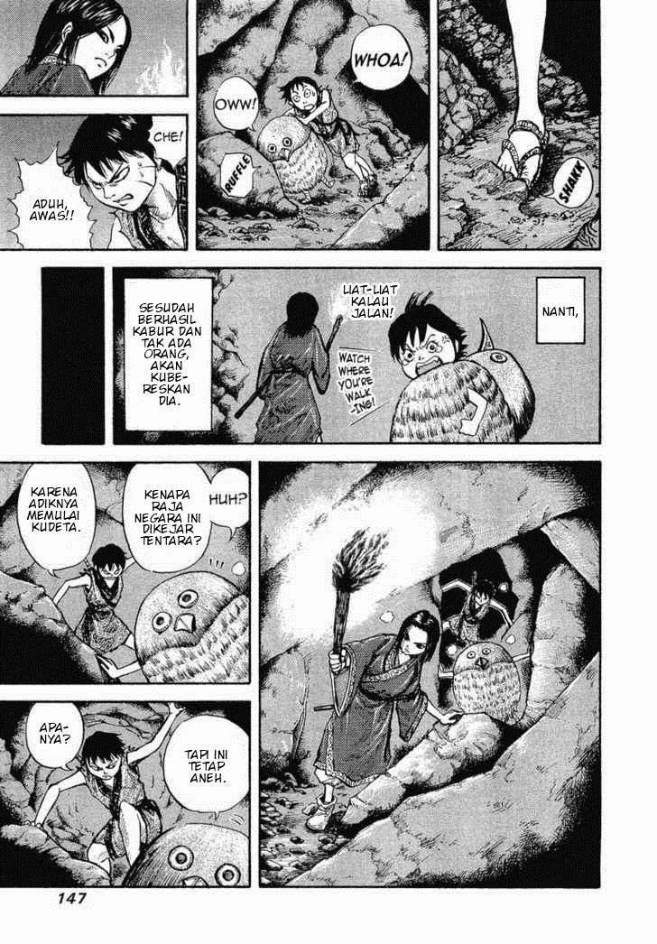 Kingdom Chapter 5 - halaman 7