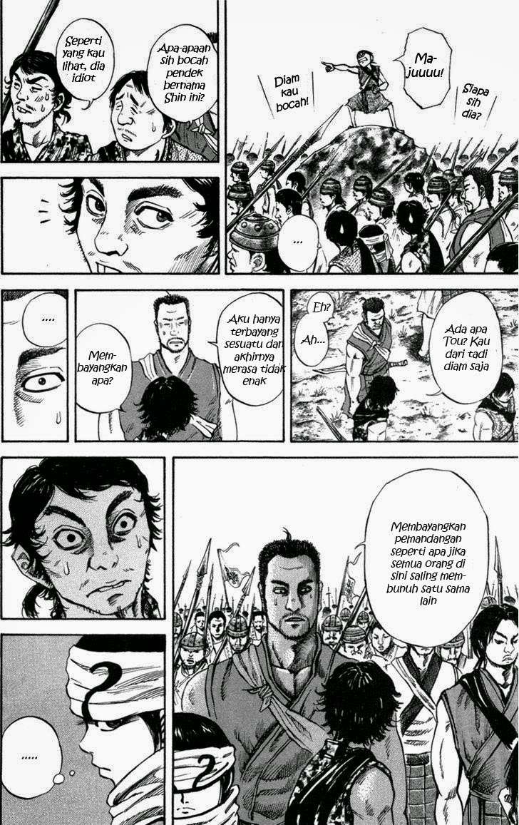 Kingdom Chapter 50 - halaman 13