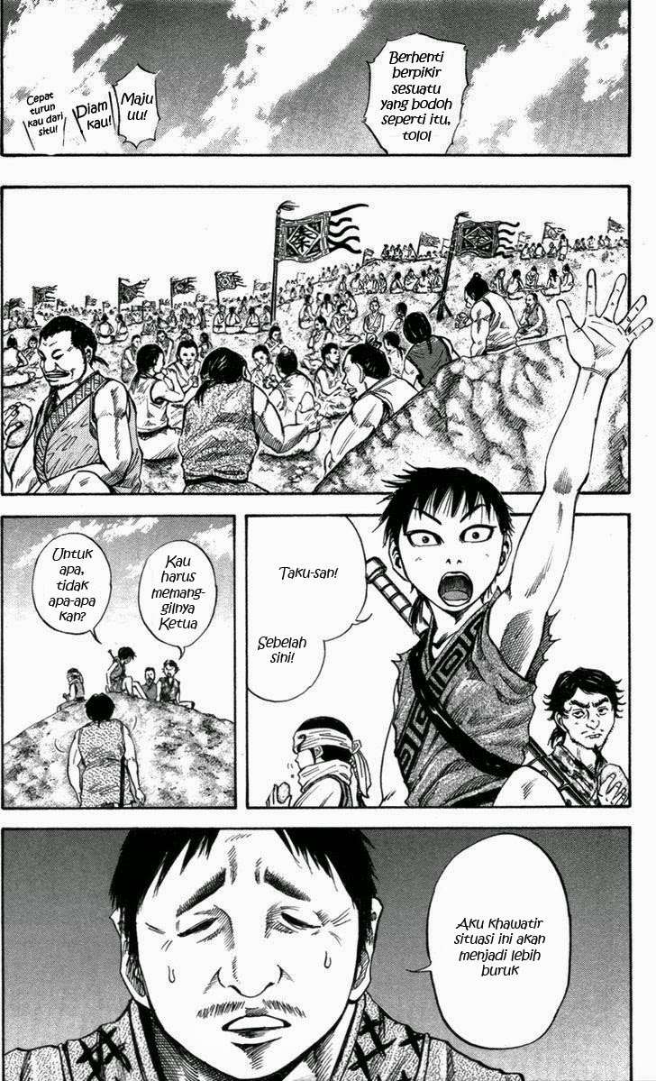 Kingdom Chapter 50 - halaman 14