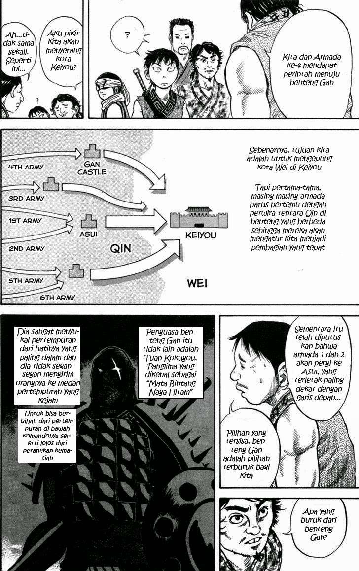 Kingdom Chapter 50 - halaman 15