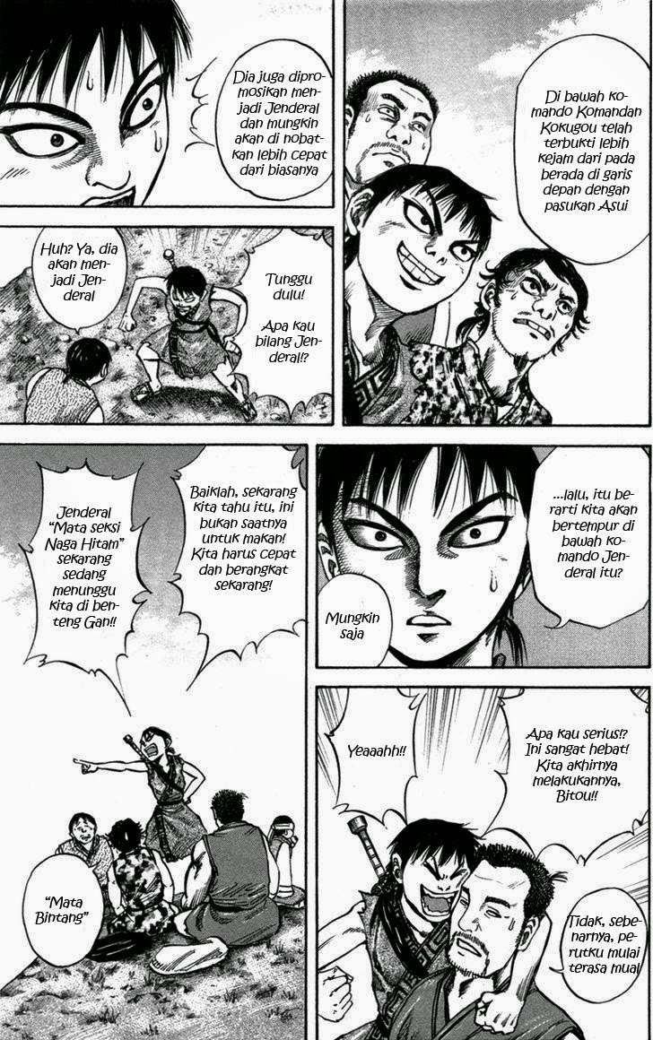 Kingdom Chapter 50 - halaman 16