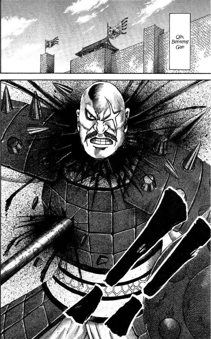 Kingdom Chapter 50 - halaman 17
