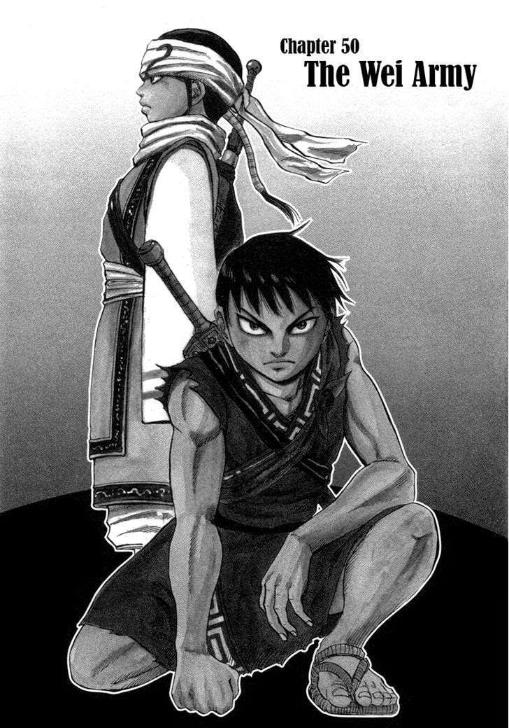 Kingdom Chapter 50 - halaman 2