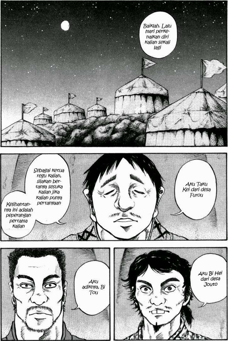 Kingdom Chapter 50 - halaman 3