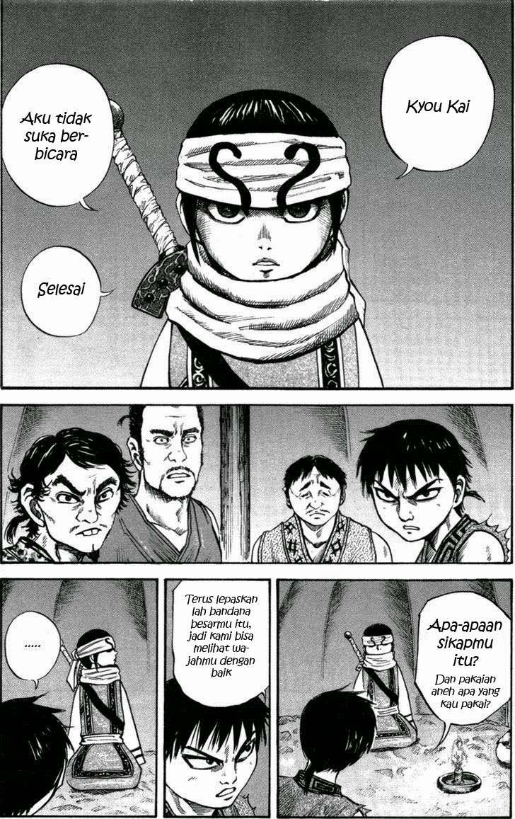 Kingdom Chapter 50 - halaman 6