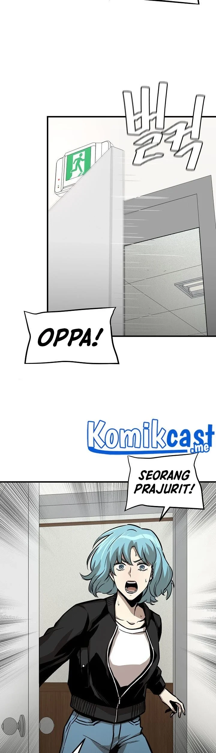 Kingdom Chapter 500 - halaman 12