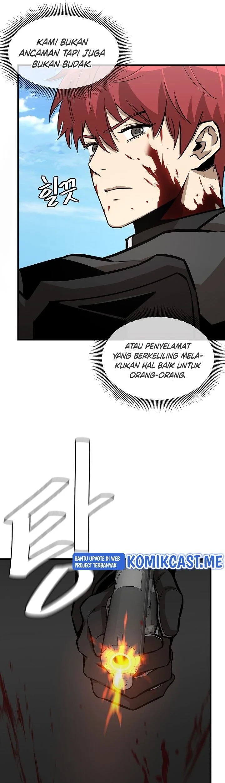 Kingdom Chapter 501 - halaman 18