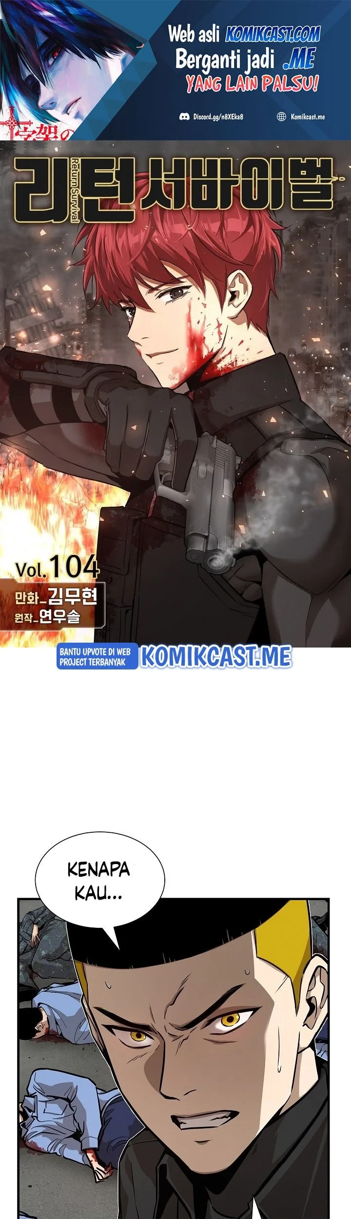 Kingdom Chapter 502 - halaman 2