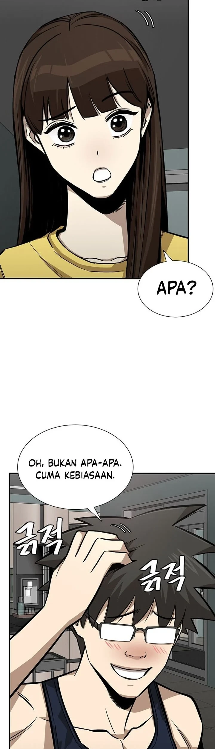 Kingdom Chapter 505 - halaman 12