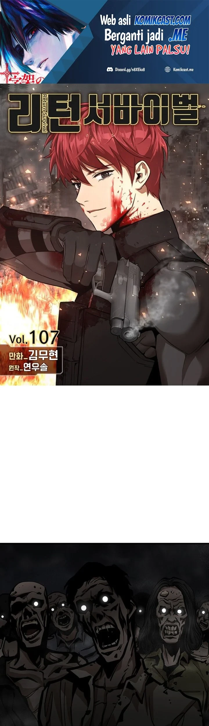 Kingdom Chapter 505 - halaman 2