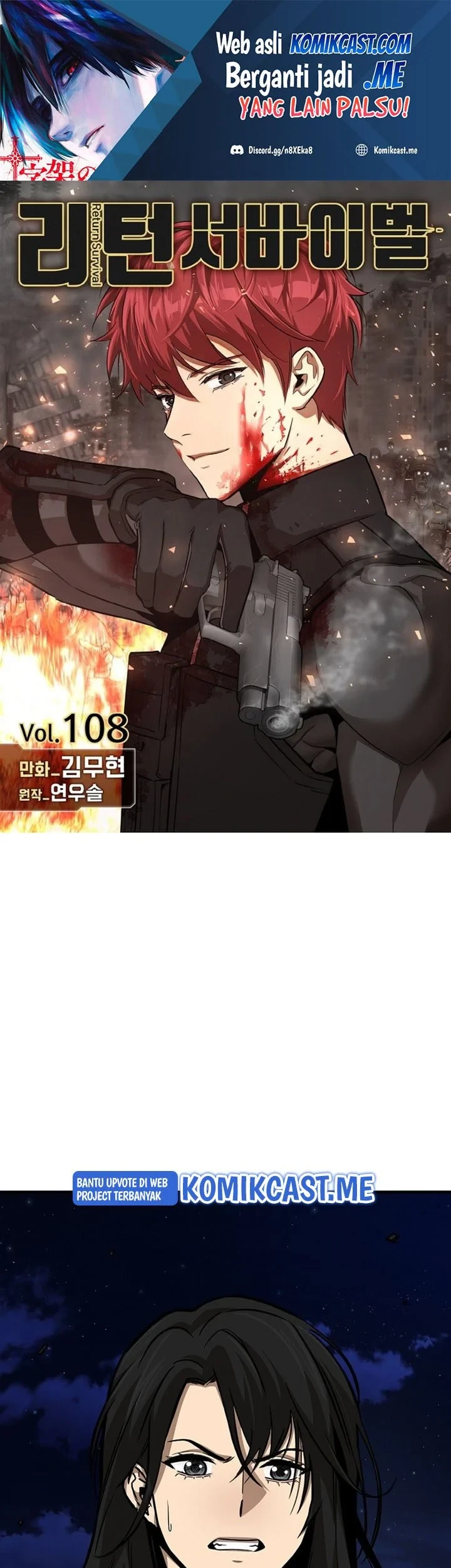 Kingdom Chapter 506 - halaman 2
