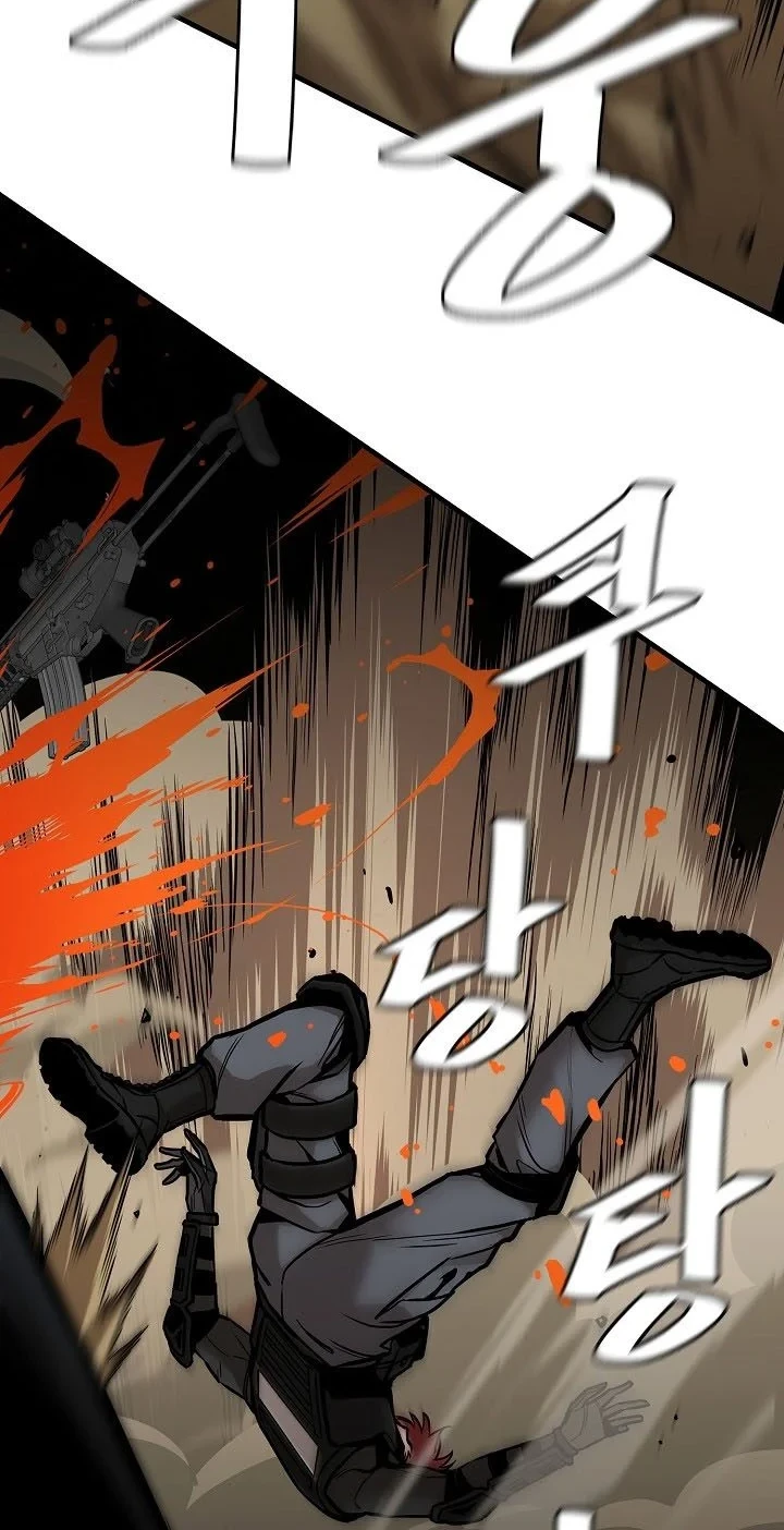 Kingdom Chapter 507 - halaman 3