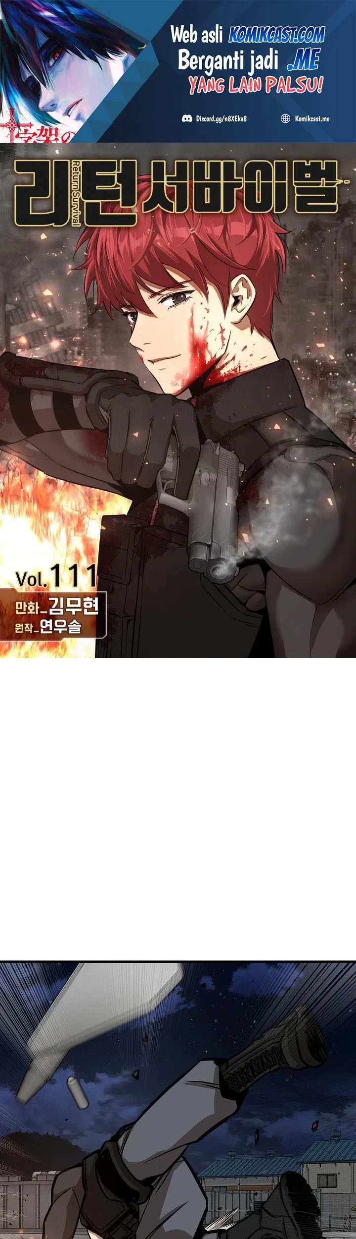 Kingdom Chapter 509 - halaman 2