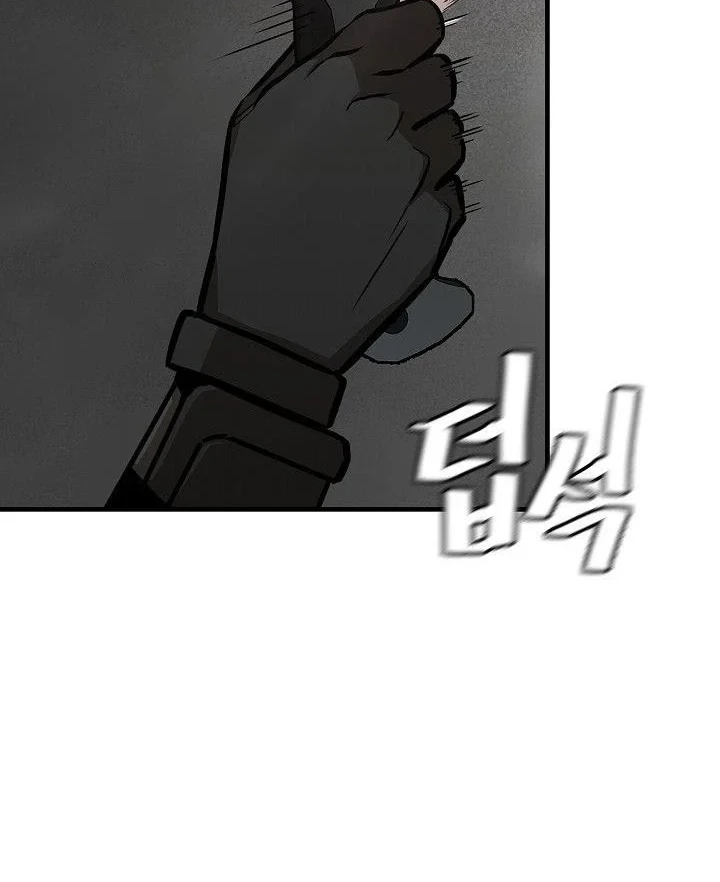 Kingdom Chapter 509 - halaman 9