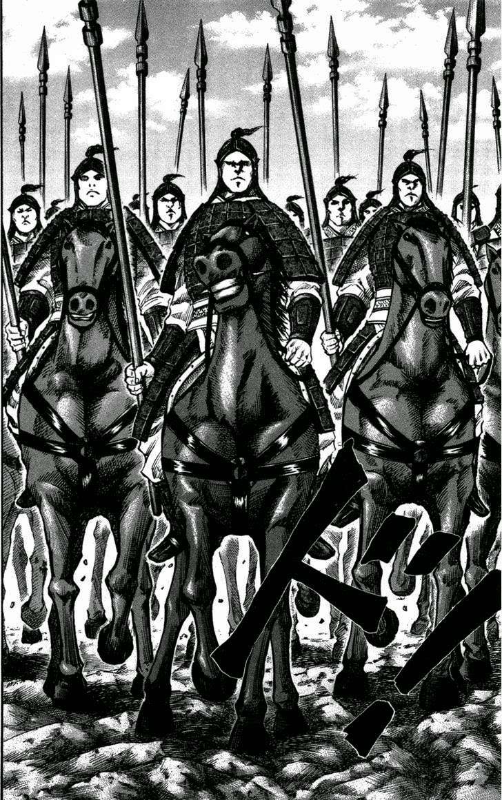 Kingdom Chapter 51 - halaman 15