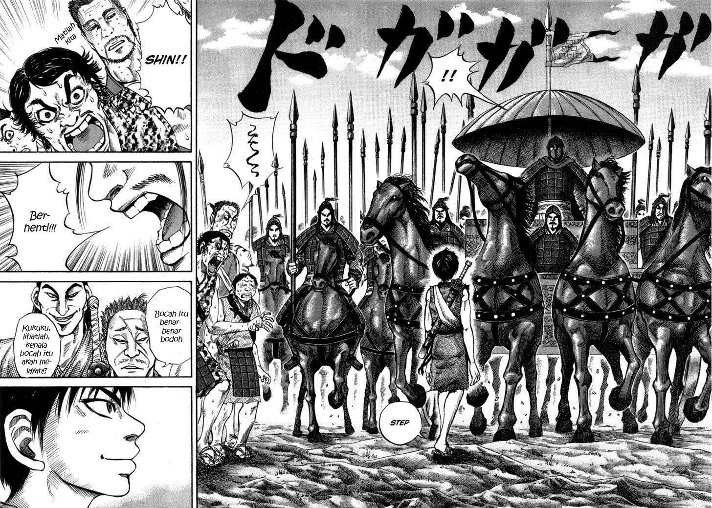 Kingdom Chapter 51 - halaman 17