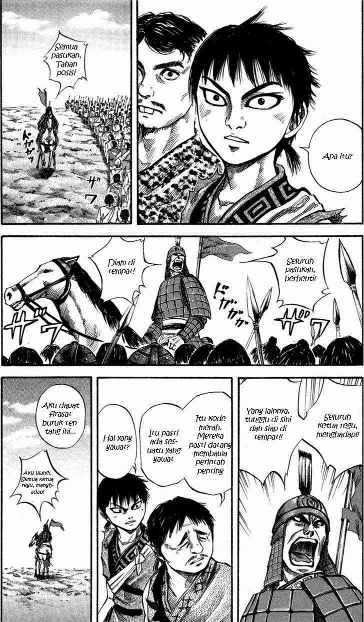 Kingdom Chapter 51 - halaman 3