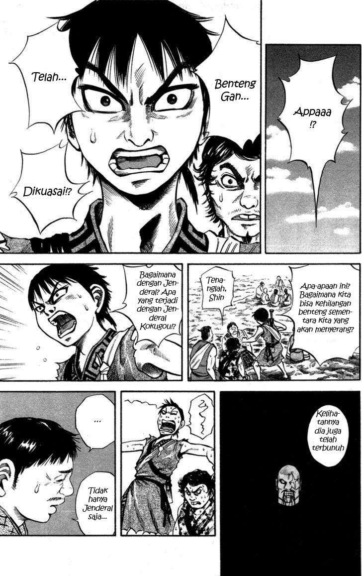 Kingdom Chapter 51 - halaman 4