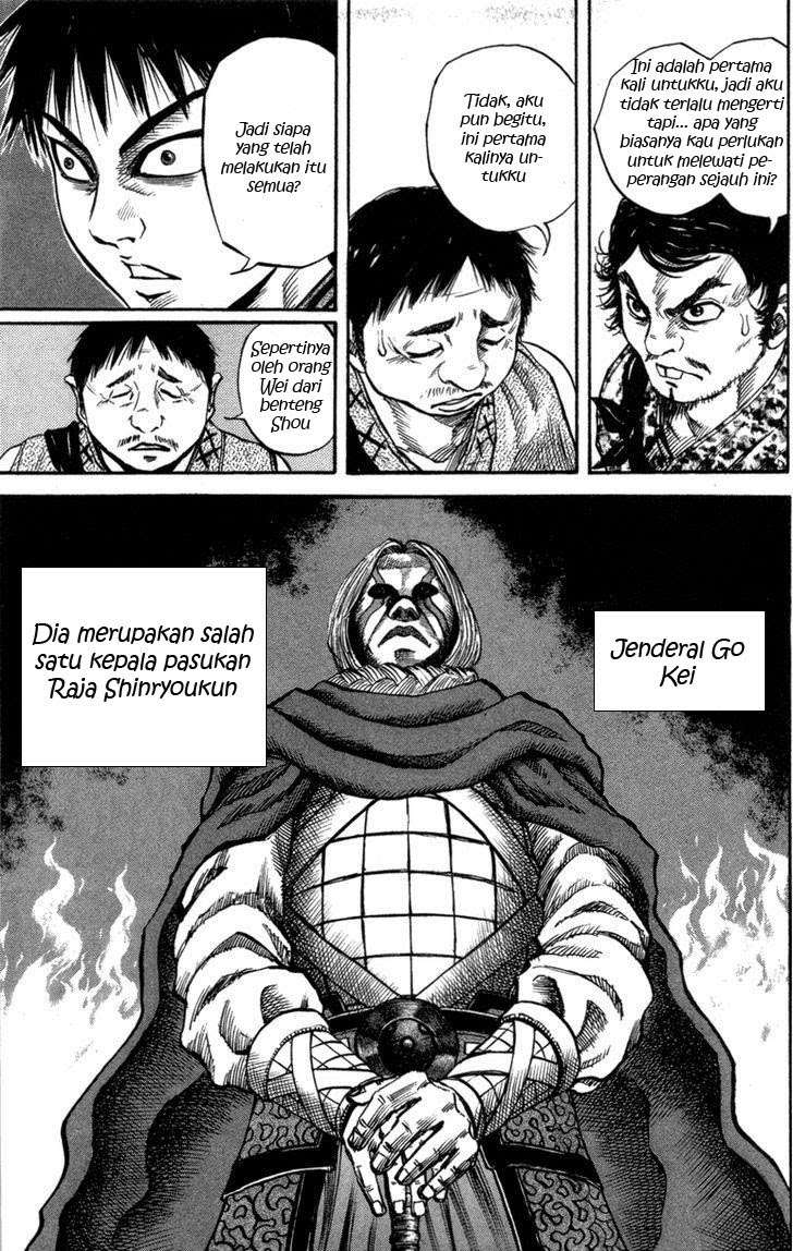 Kingdom Chapter 51 - halaman 6