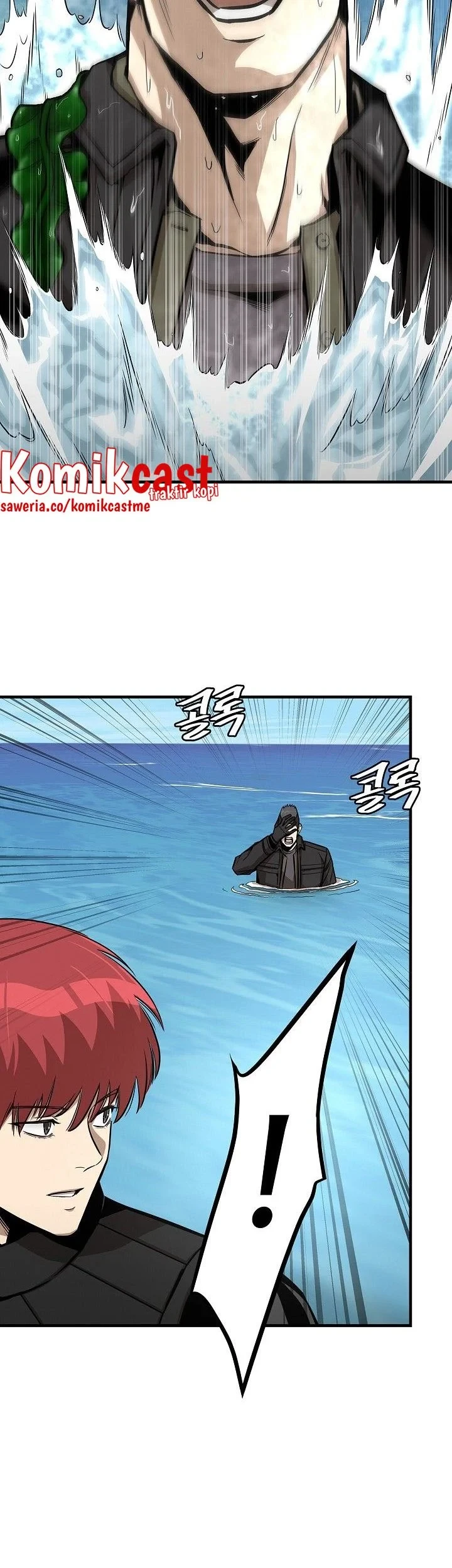 Kingdom Chapter 511 - halaman 8